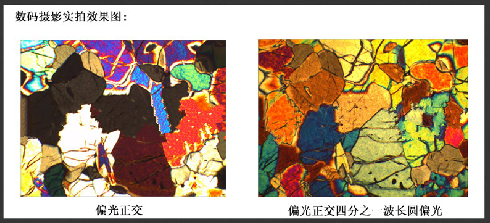 1538649420167228.png 成像图中文.png