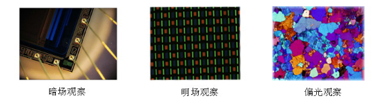 1542178264102074.png 成像图1.png